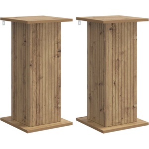 vidaXL Стойка за растения 2 бр. Дъб артизан 30, 5 x 30 x 60, 5 см (899797)