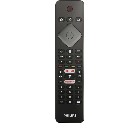 Philips 70PUS7505