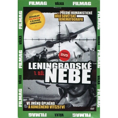 Leningradské nebe - 1. díl DVD