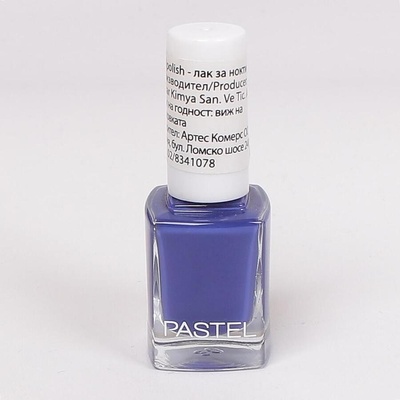 Виолетово-син лак за нокти