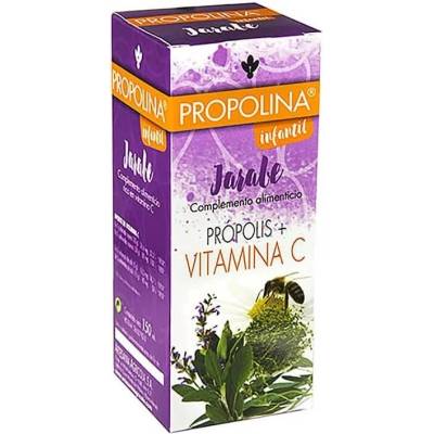 Artesania Agricola Propolina Сироп за деца с прополис и витамин C, 150 ml, Artesania Agricola (043730 (060050) AA)