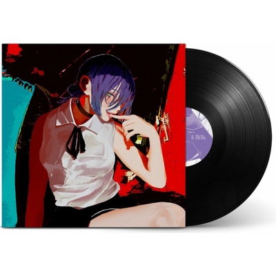 Yonezu Kenshi: Iris Out Jane Doe (45 Rpm) - Vinyl LP