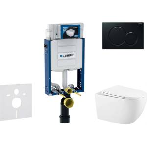 Geberit Kombifix - Комплект за стенен монтаж, Gaia тоалетна и softclose седалка, бутон Sigma01, черен SANI15CA5117 (SANI15CA5117)