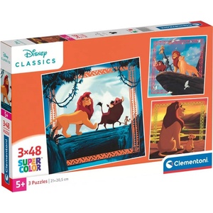 Clementoni Детски пъзел Clementoni от 3 x 48 части - Цар Лъв (25323) - baby