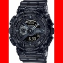 Casio GA-110SKE-8A