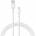 Vention Cable USB 2.0 to Micro USB Vention CTIWF 2A 1m (white)