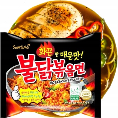 Samyang Buldak ramen velmi pálivá rezancové polievka 140 g