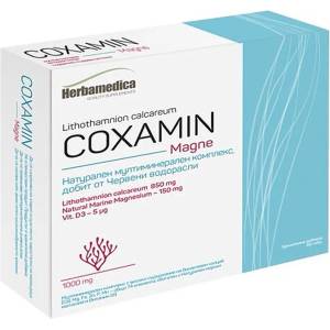 Herbamedica Coxamin Magne, 60 таблетки, Herbamedica