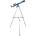Levenhuk Discovery Sky T50 (79080)
