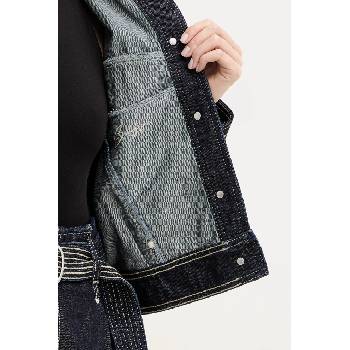 BOSS Orange Дънково яке BOSS Orange C BOMBER TRUCKER 1.0 (50552464)