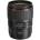 Canon EF 35mm f/1.4L II USM (AC9523B005AA)