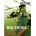 Metal Gear Solid 3 Snake Eater Master Collection