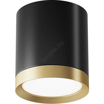 Maytoni Hoop C086CM-GX53-MRD-BG