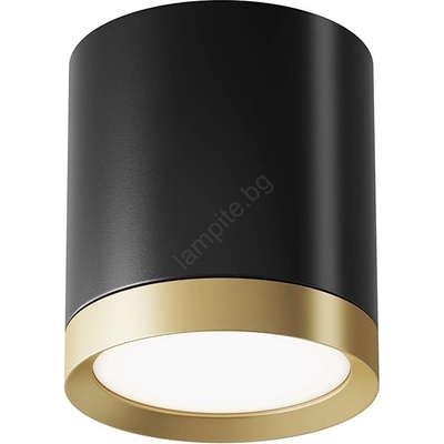 Maytoni Hoop C086CM-GX53-MRD-BG