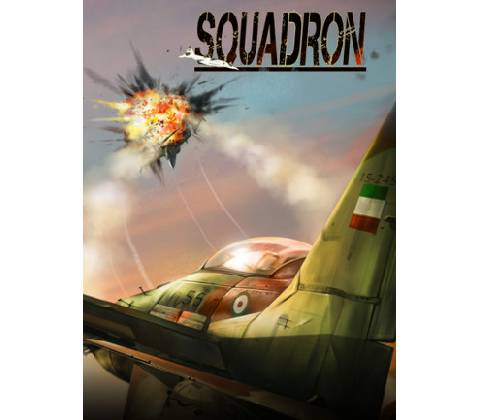 Squadron Sky Guardians