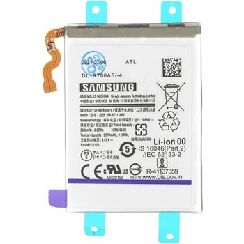 Samsung Батерия за Samsung Galaxy Z Flip3 5G / SM-F711, main, оригинална, 2370 mAh (17497)