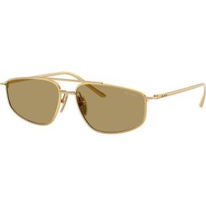 Prada PRC51S 5AK70G (PRC51S 5AK70G) Слънчеви очила