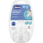 Chicco Комплект силиконови биберони Chicco - Perfect 5, 2 капки, 2 m+, 2 броя (N0268)