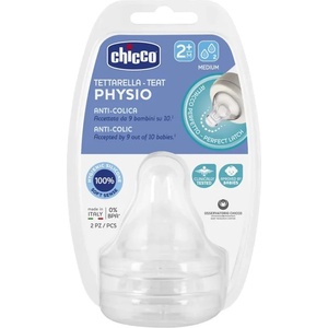 Chicco Комплект силиконови биберони Chicco - Perfect 5, 2 капки, 2 m+, 2 броя (N0268)