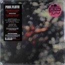 Obscured By Clouds - Pink Floyd LP