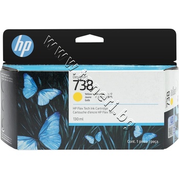 HP Мастило HP 738, Yellow (130 ml), p/n 498N7A - Оригинален HP консуматив - касета с мастило (498N7A)