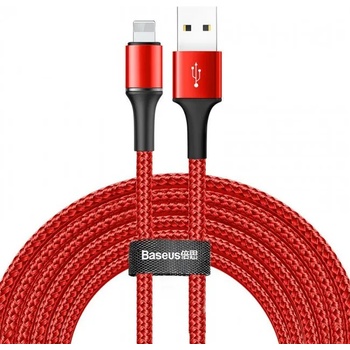 Baseus Halo data cable IP 2A 3m