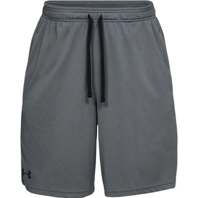 Under Armour Tech Mesh shorts gray