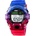Skmei Детски часовник skmei co-23793 - Многоцветен kp23793