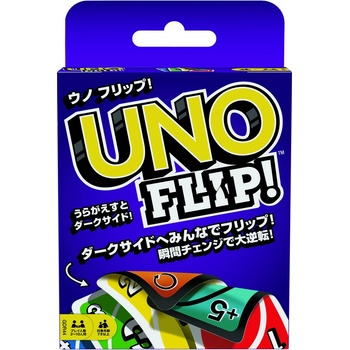 Uno Flip cdu