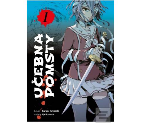 Učebna pomsty 1