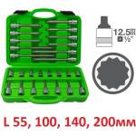 JGM Комплект xzn на вложка 1/2" ; jbm 52603