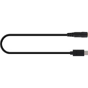 Soundking BUJ002 0, 15 m USB кабел (BUJ002)