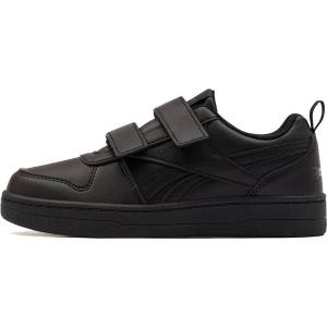 Reebok Royal Prime 2.0 2V (30595)