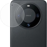 GKK Протектор за Камерата на Huawei Mate 60 Pro, Full Cam Soda-Lime Glass, Прозрачен (5906604094511)
