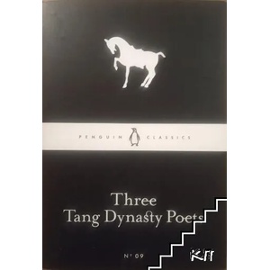Three Tang Dynasty Poets (ISBN: 9780141398204)