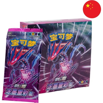 Pokmon TCG Vivid Portrayals Booster Box CHN - Heureka.cz