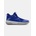 Under Armour Унисекс обувки Under Armour SC 3ZER0 IV Under Armour | Sin | МЪЖЕ | 38 1/2