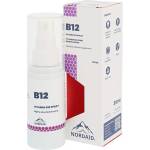 Nordaid Vitamin B12 Спрей за уста, 400 mcg, мента, 30 ml, Nordaid (010300 NRD)