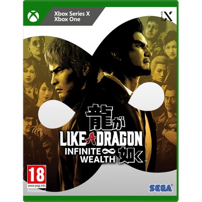 Like a Dragon: Infinite Wealth