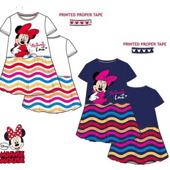 Image 1 of Setino Рокля Minnie, бяла Размер - деца: 104