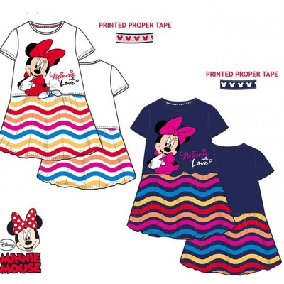 Setino Рокля Minnie, бяла Размер - деца: 104