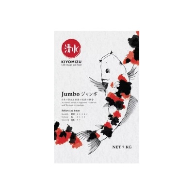 Kiyomizu Jumbo pelety 8 mm 1 kg