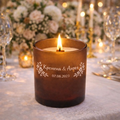 Art Gift Персонализирана сватбена ароматна свещ с дървен фитил