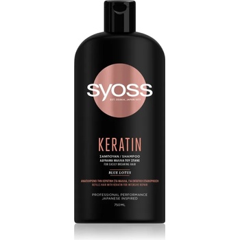Image 1 of Syoss Intense Keratin шампоан с кератин срещу късане на косата 750ml