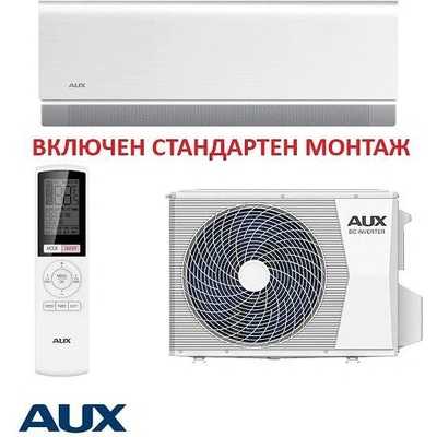 AUX ASW-H09B7A4/CAR Comfort