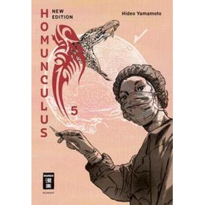 Homunculus - new edition 05 | Monika Hammond (ISBN: 9783755501800)