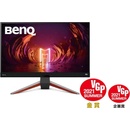 BenQ EX2710Q