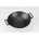 Landmann 31 cm 15502