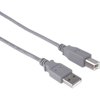 PremiumCord KU2AB3