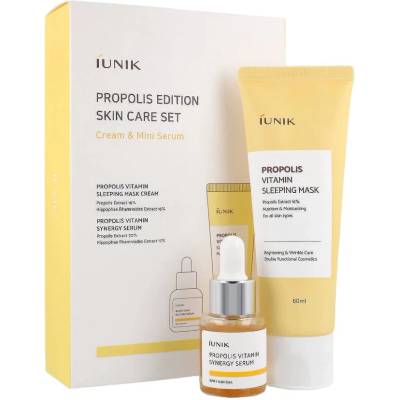 IUNIK Propolis Edition Skincare Set - Комплект за грижа за кожата с прополис